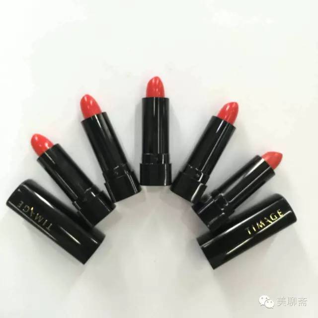 美白丸对黑眼圈有用吗,美白针丸