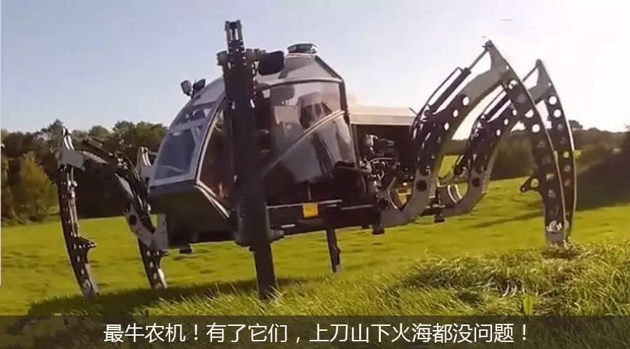 服不服？农业部调查排名前三的拖拉机和玉米机让你大跌眼镜了吗？