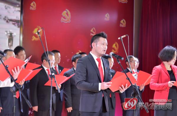 鹤城人大：参加“不忘初心，牢记使命”诗词朗诵会获殊荣