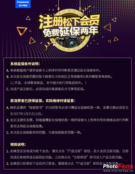 315来了要注意什么,315售后维修