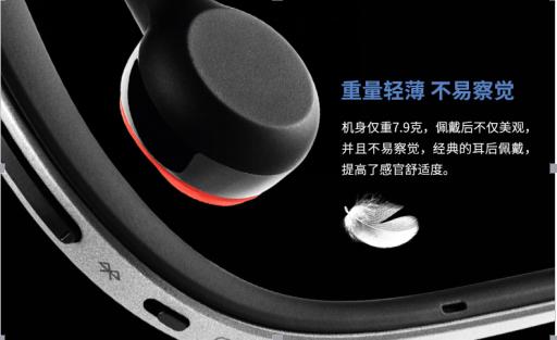 推荐最好的智能语音助手,真正的智能语音助手