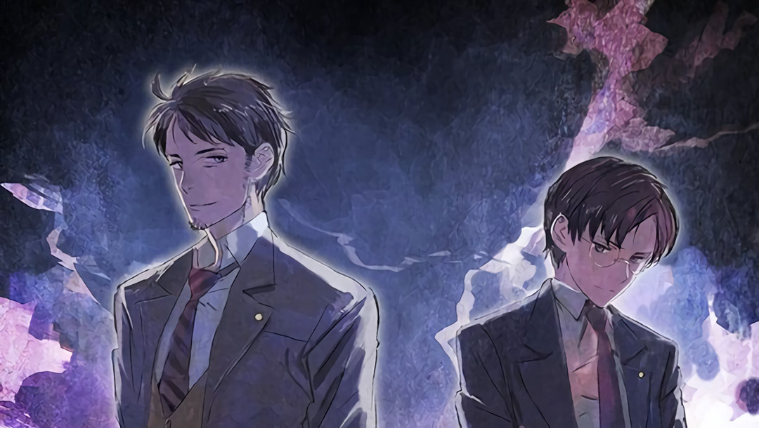 異議あり！-小说《不法辩护人》推介