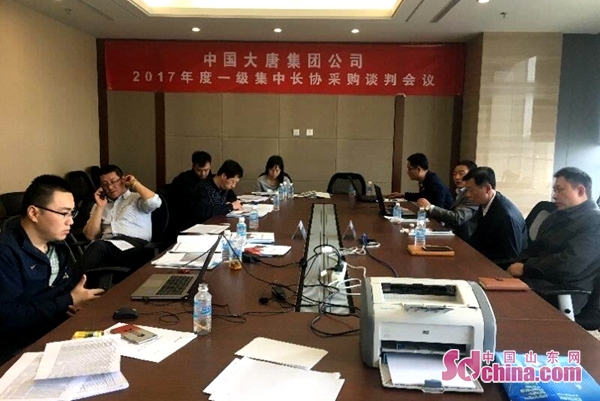 卡松科技股份有限公司,卡松科技软件研发