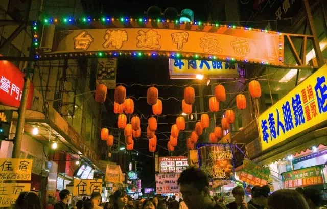 台湾旅游最值得去的景点,台湾旅游必去的机场