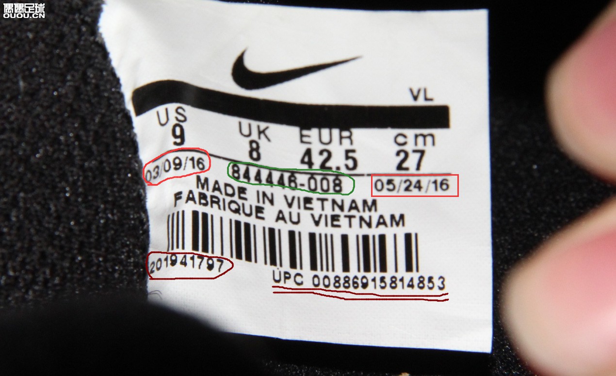 如何辨别足球鞋的真假,怎么检验足球鞋是否是正品