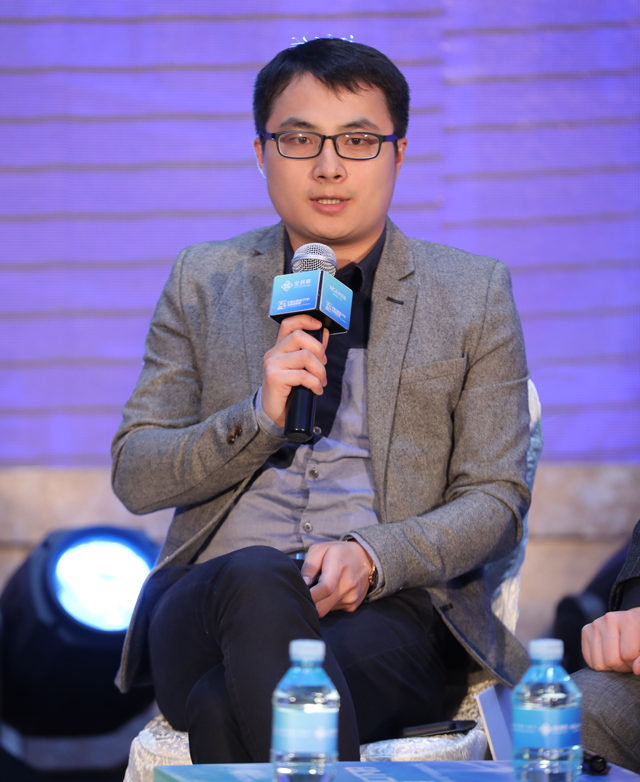 第11届中国房地产发展峰会,2018房地产论坛会议