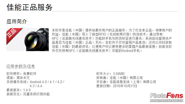 315来了要注意什么,315售后维修