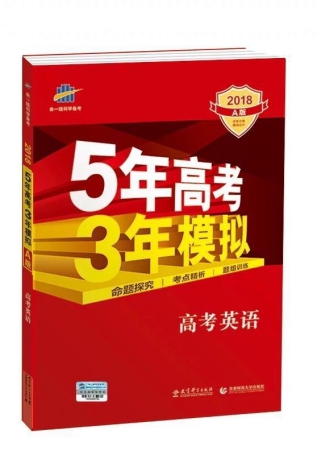 睡眠神器测评,睡眠神器销量第一