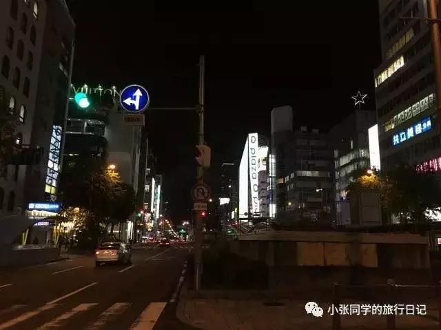 一个人的日本大阪自由行,日本之旅完整视频