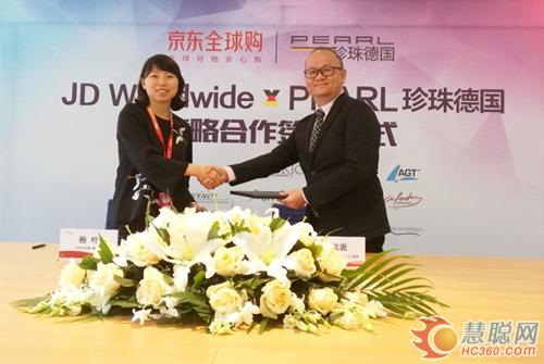 解决8大家庭清洁痛点德国Sichler入驻京东