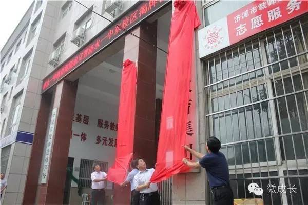 校园今天是个好日子,校园的今天