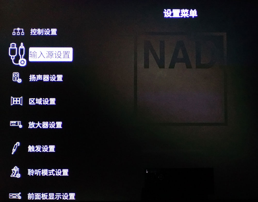 英国nad304功放评测,英国nad经典功放