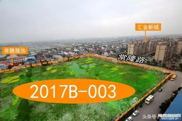 常熟新楼盘现房出售70-800平米,2018常熟东南开发区有新楼盘吗