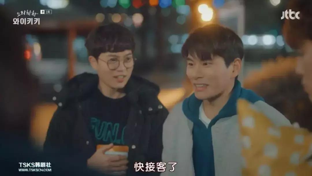 三个丧男求锤得锤的倒霉生活,笑到吐奶!