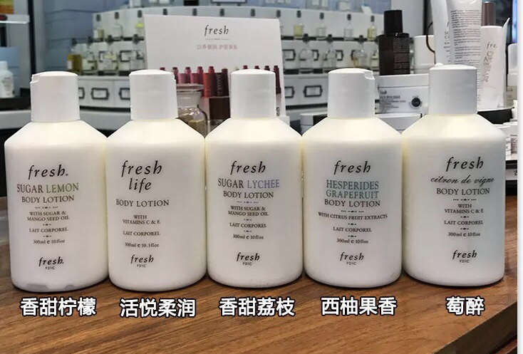 泰国妮维雅美白水果身体乳,好用香香的不油腻身体乳