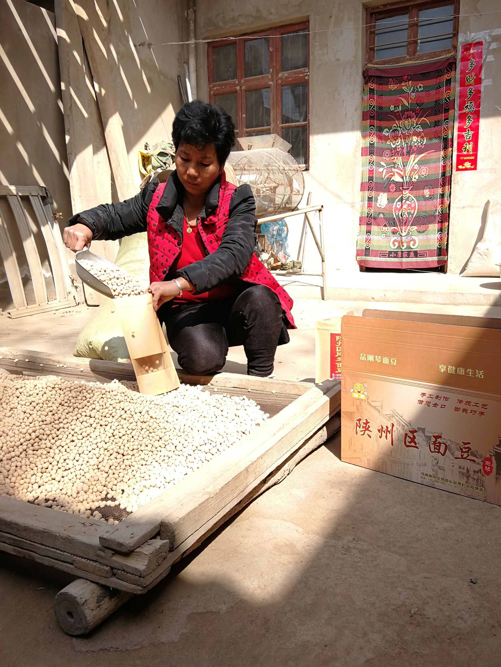 非遗手工豆制食品,口味奇特的非遗食品