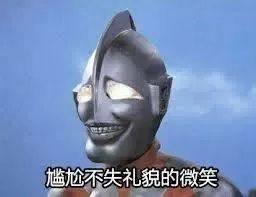 耐克后来怎么样了,耐克退了假货