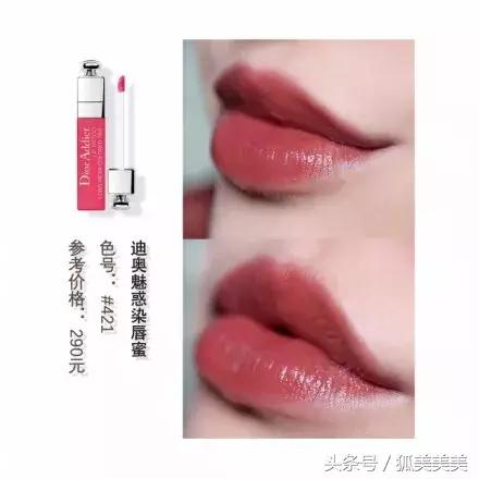 tf黑细管27号色和ysl高阶胡萝卜色,tfysl口红推荐