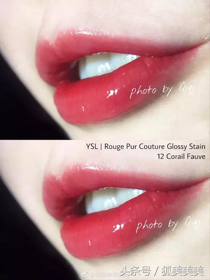 tf黑细管27号色和ysl高阶胡萝卜色,tfysl口红推荐