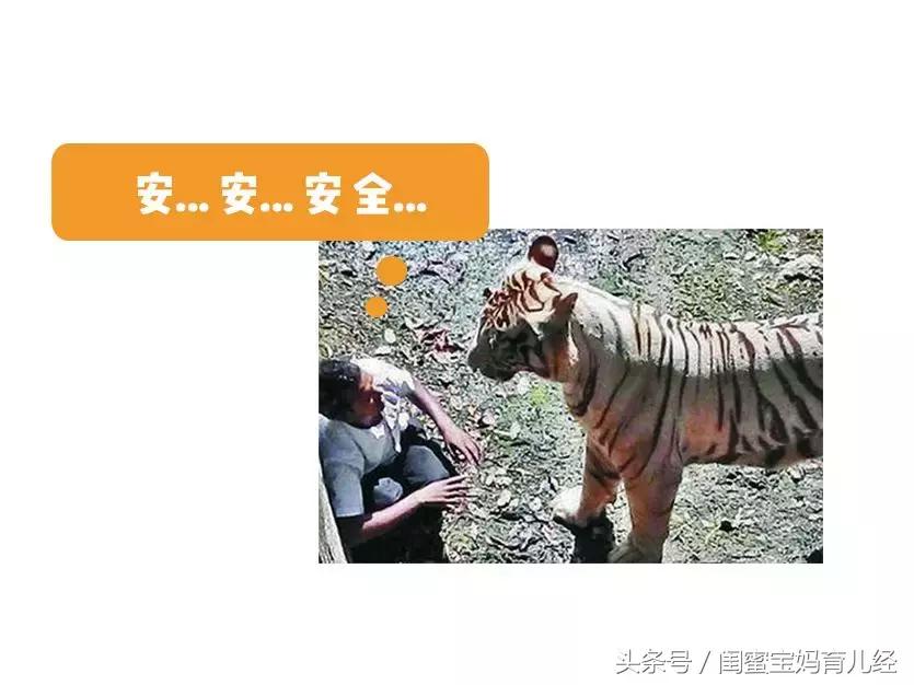 紧急避孕药有多大几率避孕失败,避孕失败怀孕几率大吗