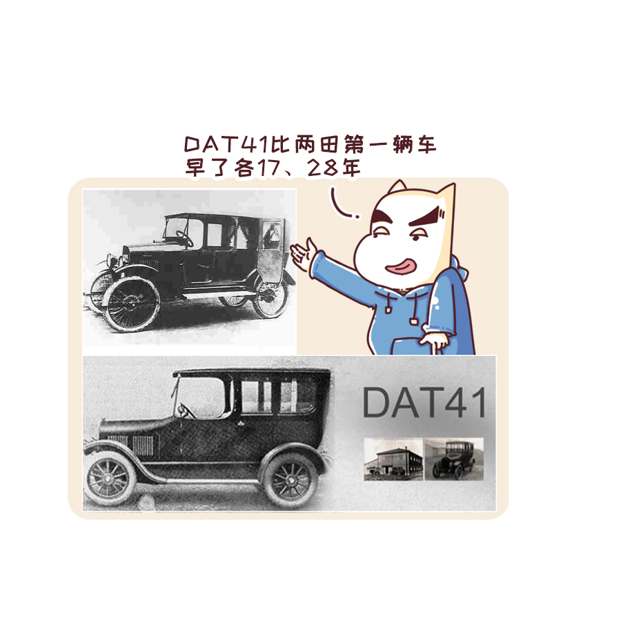 红旗和日产哪个品牌可靠,日产有哪几个品牌