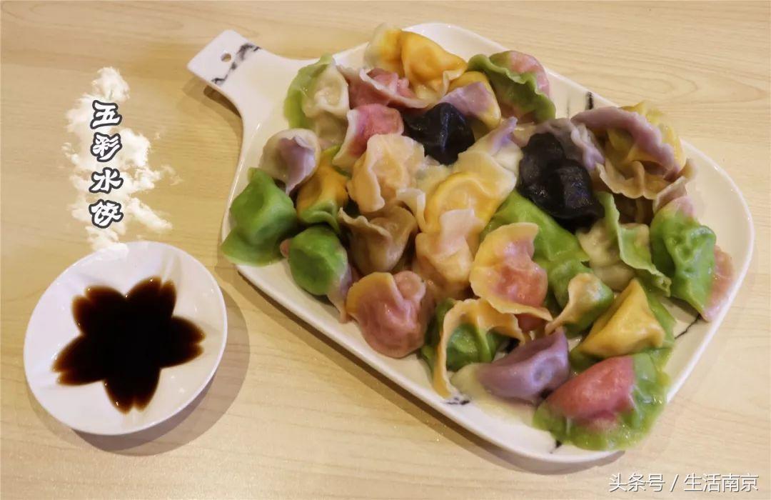 南京面食,南京面食研究