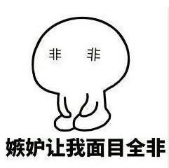 猪精boy们的梳妆台产品都分分钟过万了！？说好一起用大宝的呢？