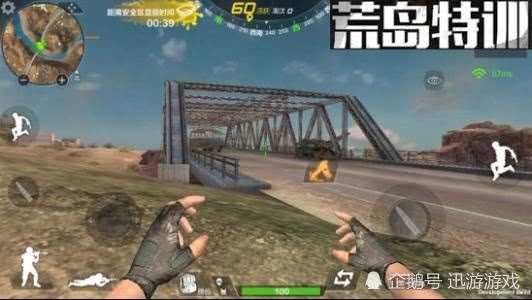 盘点目前最火的九款吃鸡游戏腾讯网易竟然占据半壁江山？