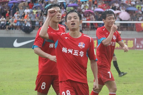 喊出“涯喺客家人”这一声,客家足球等待了28年