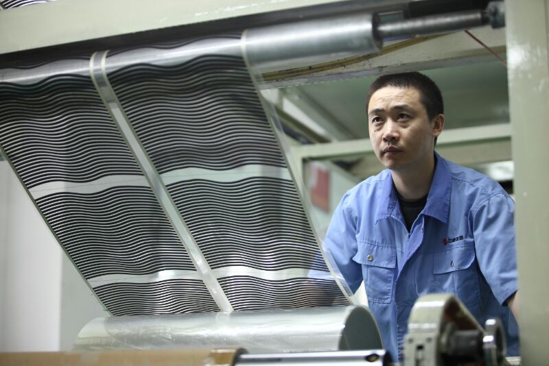 娓呮磥楂樻晥渚涙殩瀹堟姢纰ф按钃濆ぉ,鍦扮儹渚涙殩甯︽潵缁胯壊鏆栧啲