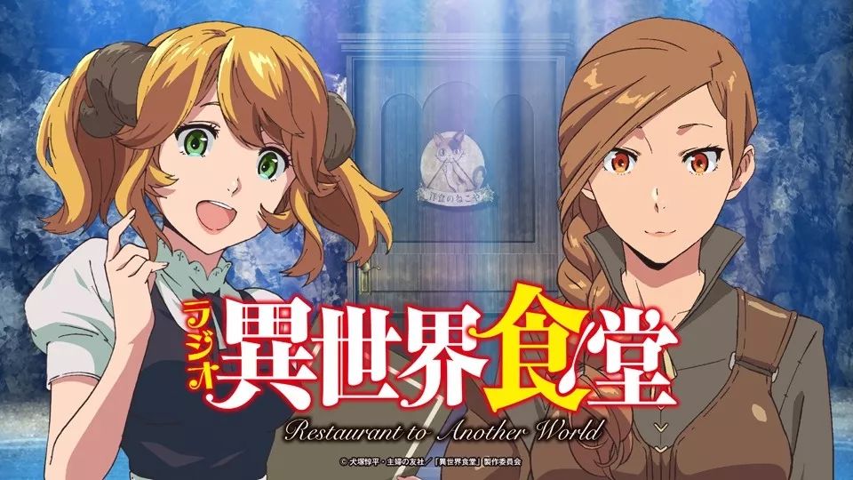 女神必看的四部动漫,盘点那些漂亮小姐姐动漫