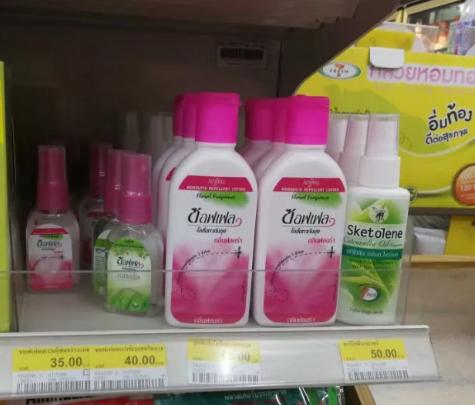 泰国购物攻略大全便宜,泰国旅游购物清单攻略