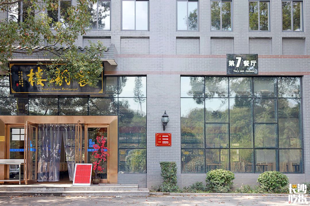 湖南信息学院为什么不出名,湖南信息学院水平怎么样