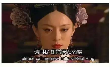 取英文名的雷区,2019年好听的宝宝英文名