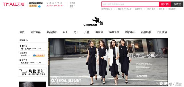 一万以下可以买的香奈儿,千元就能买香奈儿了解一下