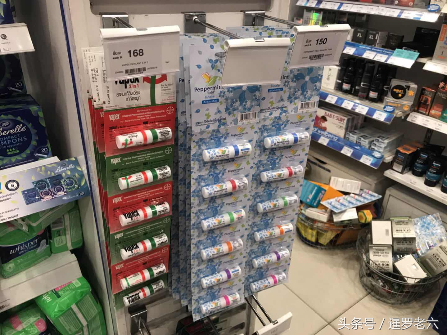 泰国青草膏中药,青草药膏泰国品牌