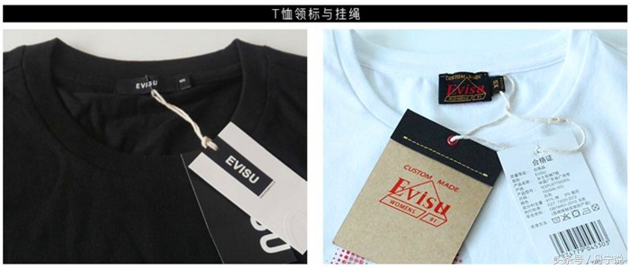 日本潮牌牛仔裤排名前十名,日本潮牌牛仔裤evisu