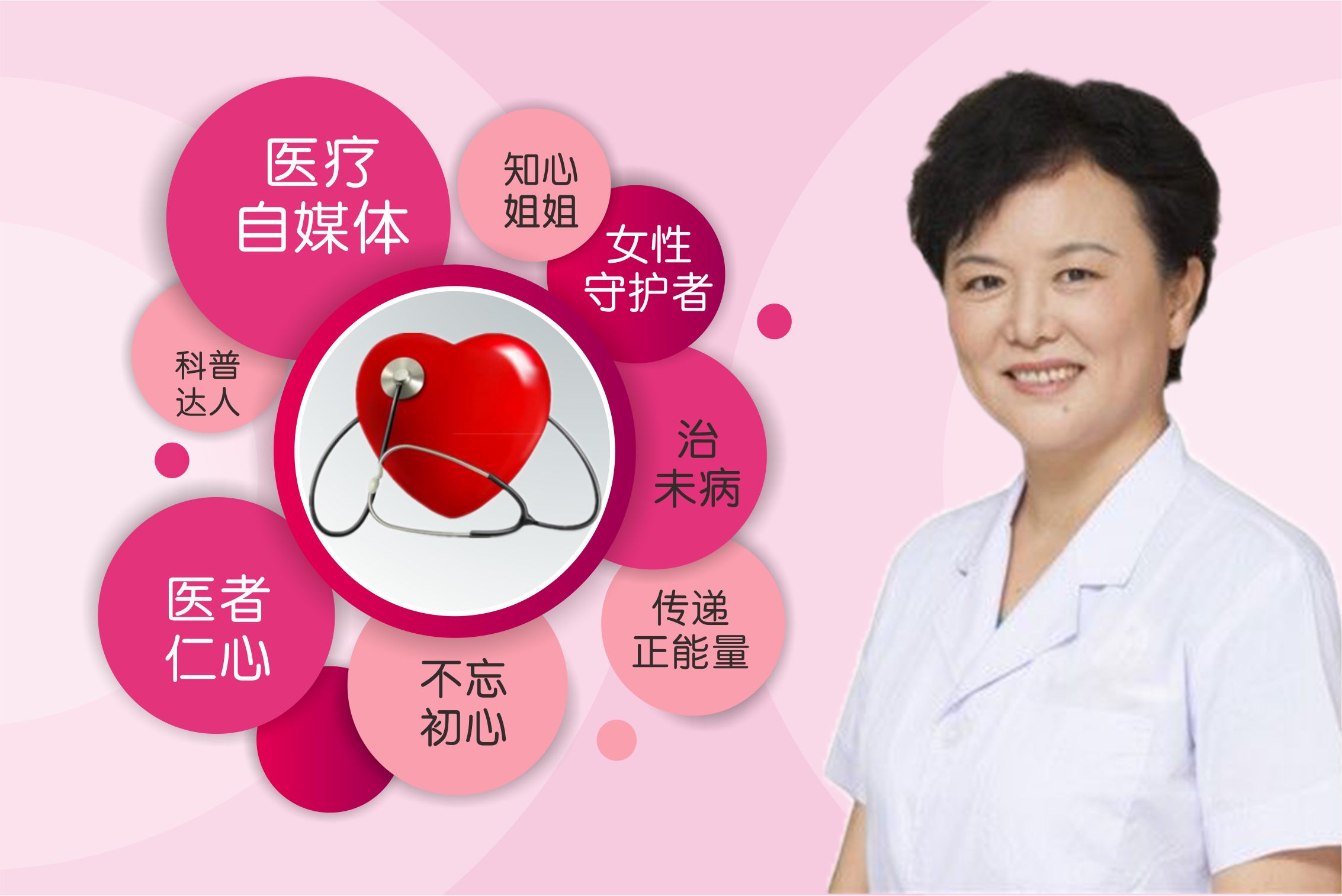 安全期不安全的原因,安全期不安全文案