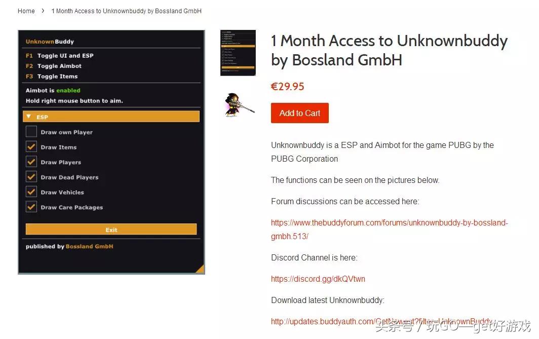鍏嶈垂缁濆湴姹傜敓杈呭姪鍣ㄤ笉灏佸彿,缁濆湴姹傜敓鍚冮浮杈呭姪浠ｇ悊