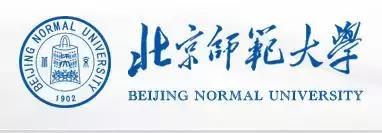 中国顶级学府中的学府,你知道哪些优秀学府的校训