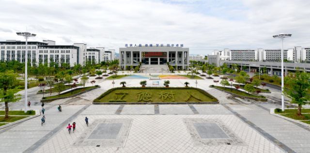 安徽芜湖高中,芜湖最牛中学