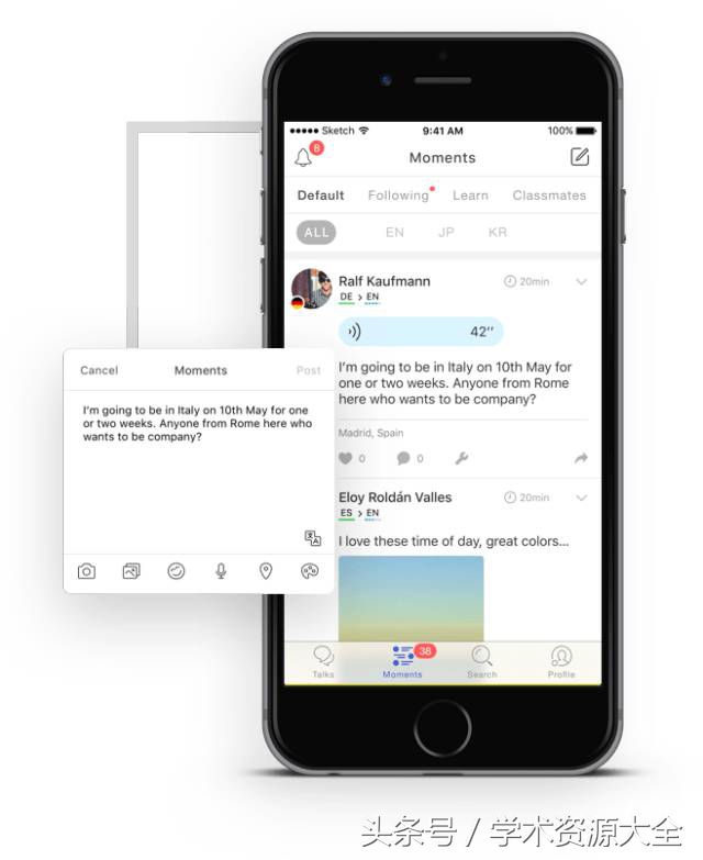 厉害的小工具,厉害的实用工具