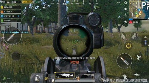 m249重机枪趴下和蹲下后坐力,硬汉专属神器