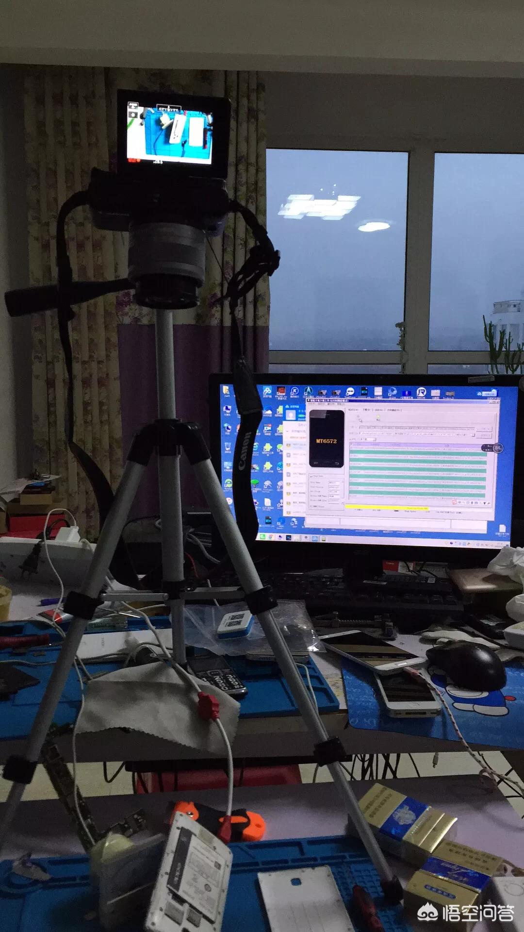 修理狮材料,维修手机基础知识及讲解