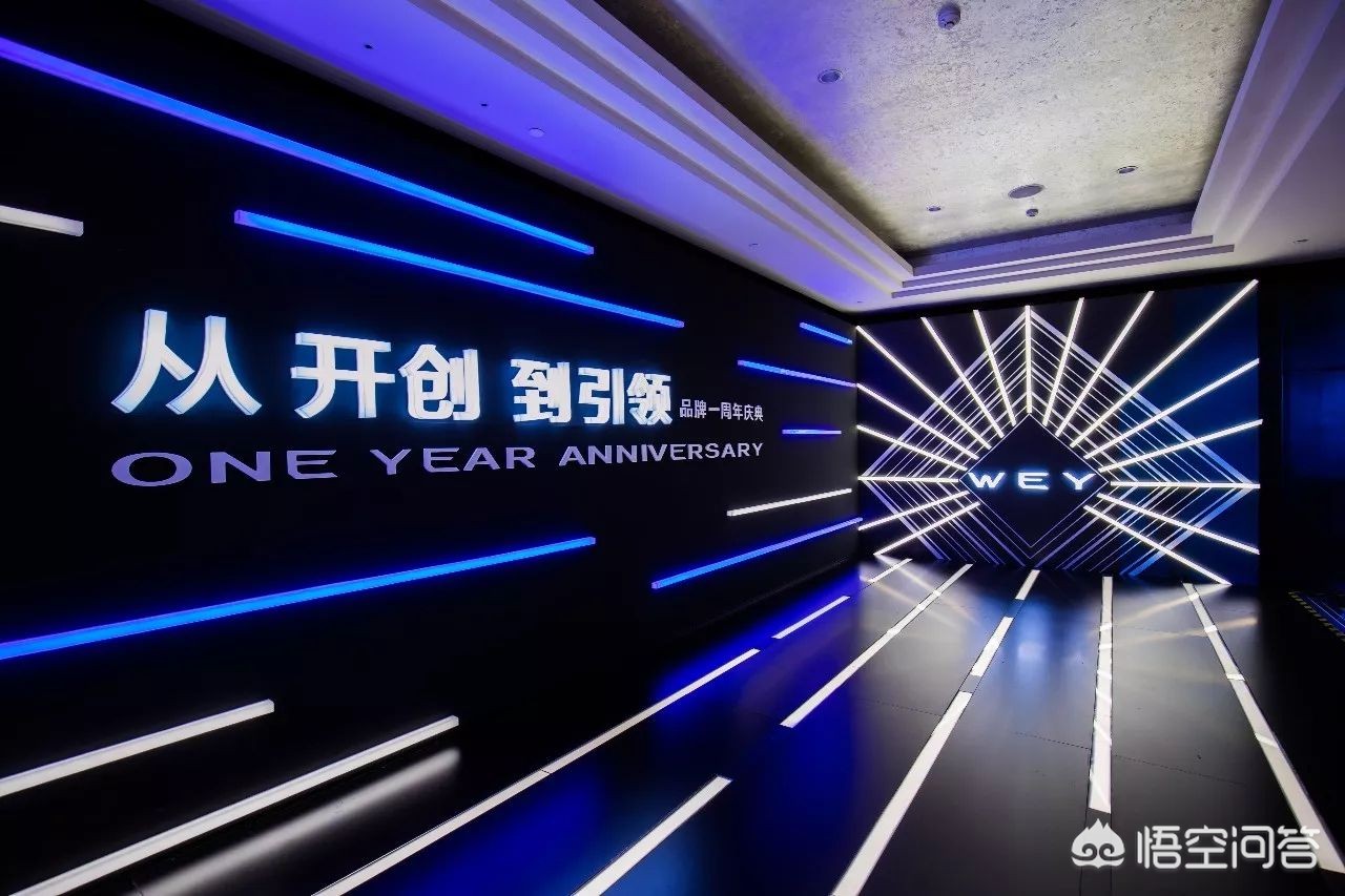 长城wey全新旗舰suv,长城wey全新旗舰suv曝光