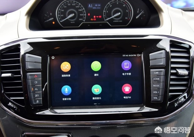 大通v80是轿车还是轻客,买上汽大通v80可以拉货吗