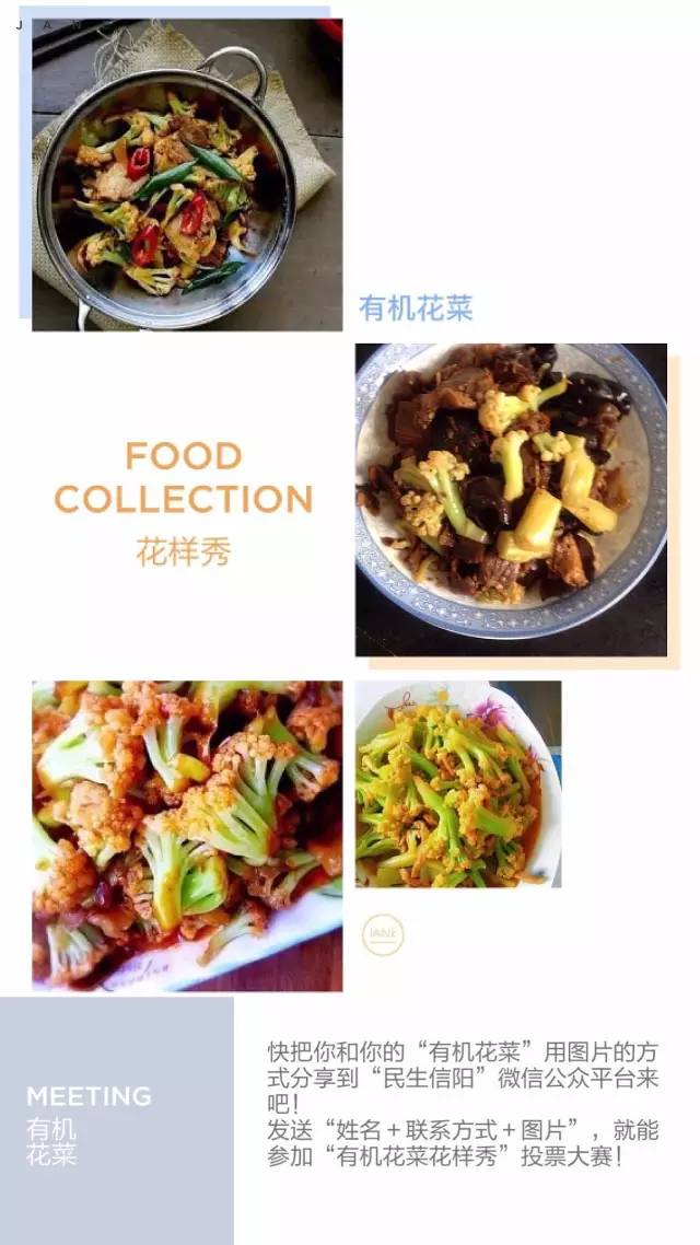 直播信阳大事件:40分钟销售两万斤!帮女郎~棒棒哒!