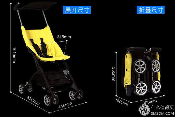 短小精悍!好孩子口袋车(D668)婴儿推车使用体验
