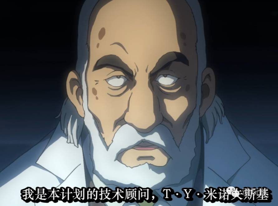 高达theorigin,高达theorigin讲的是什么