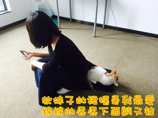 爱抚后我为何燥热难耐浑身发痒?